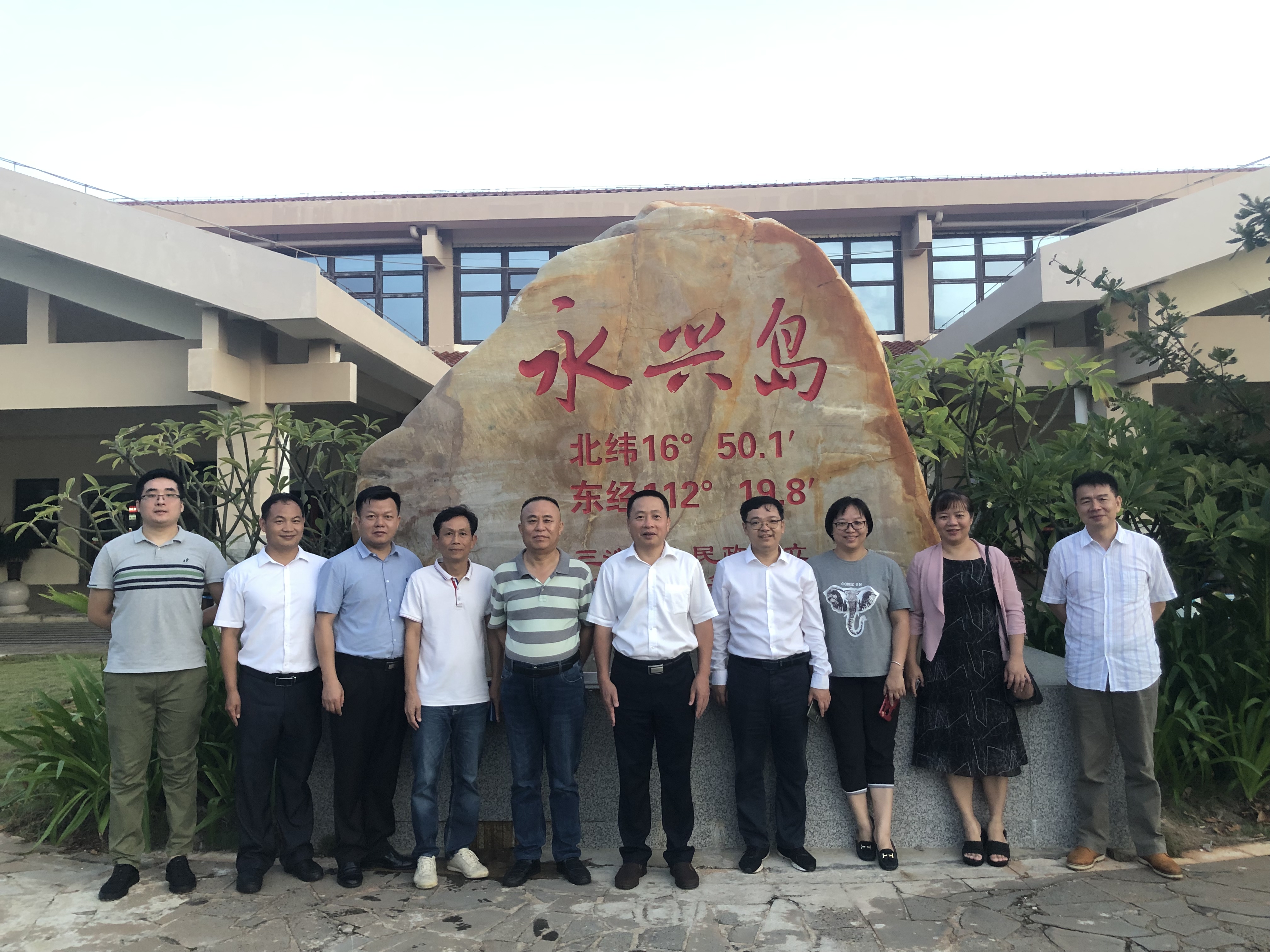 星空体育app-武汉三镇加时末段手感冰凉；志在欧联名次提升；媒体盛赞；资深球员宣示担当(欧联杯附加赛有加时吗)